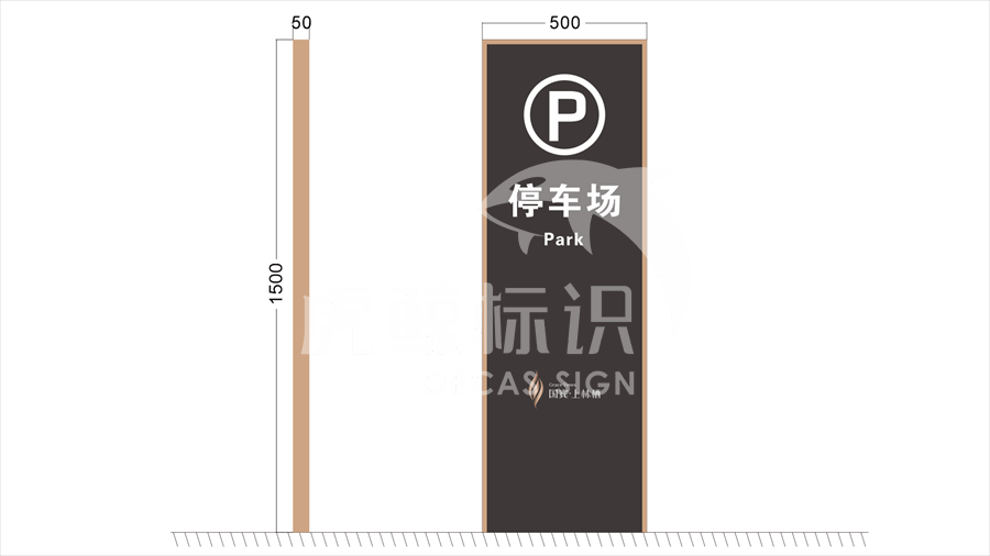 精神堡垒设计公司